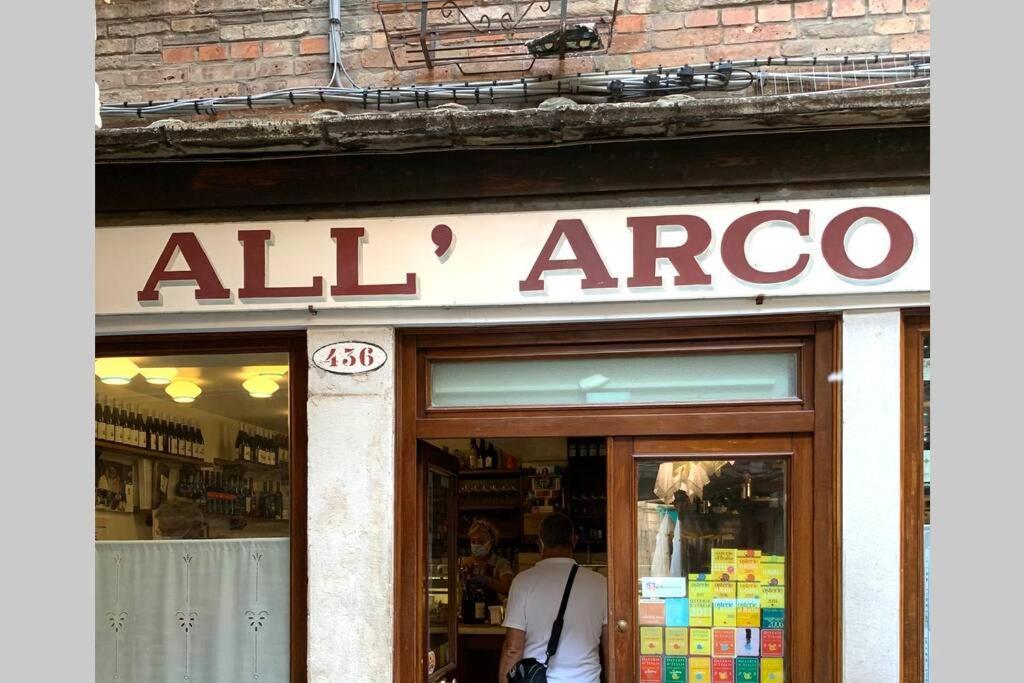 Appartamento Cassiano Rialto Venezia